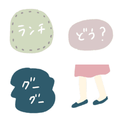 [LINE絵文字] Sweet Candy Story #3の画像