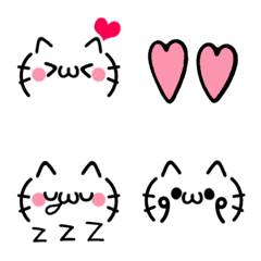 [LINE絵文字] シンプル便利♡動く！猫の顔文字 2の画像