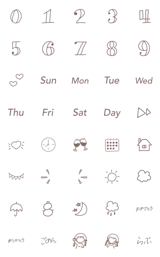 [LINE絵文字]数字と天気と日常で使える絵文字◎の画像一覧