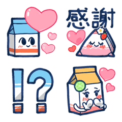 [LINE絵文字] 牛乳パック君の絵文字 ハートがいっぱい！の画像