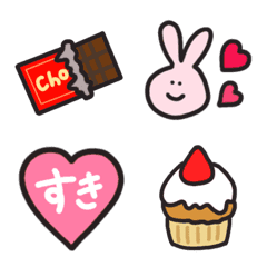 [LINE絵文字] ハートたっぷりバレンタイン絵文字❤️の画像