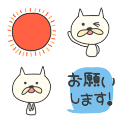 [LINE絵文字] ブサカワ白ねこ★の画像