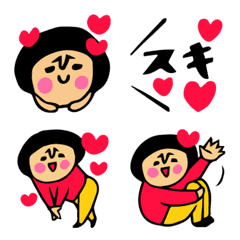 [LINE絵文字] ザ・ハートだらけの絵文字集4の画像