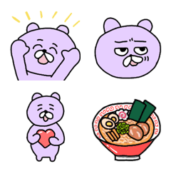 [LINE絵文字] むらさきクマくん 気持ちを伝えるの画像