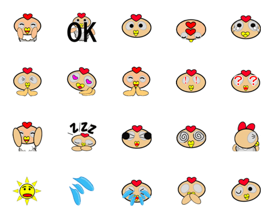 [LINE絵文字]動く子鳥キャラクター絵文字の画像一覧
