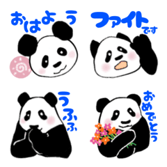 [LINE絵文字] ♥おにパンが気持ちを伝えるよの画像