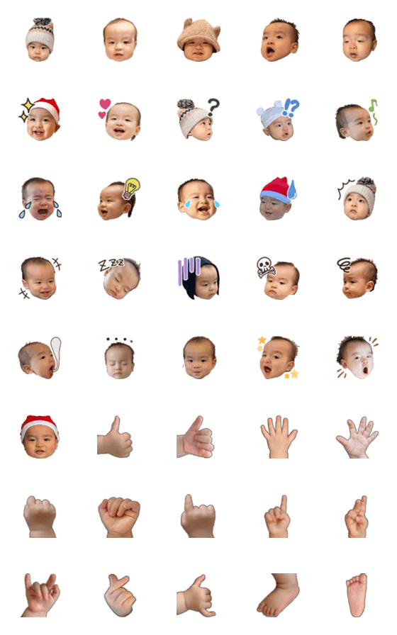 [LINE絵文字]赤ちゃんの実写絵文字の画像一覧