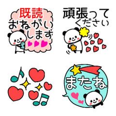 [LINE絵文字] 敬語でパンダ ♥ with でか文字の画像