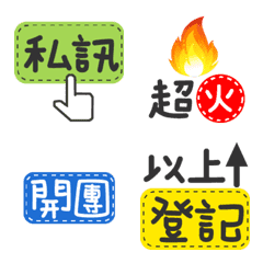 [LINE絵文字] Only for sellers  Motion stickersの画像