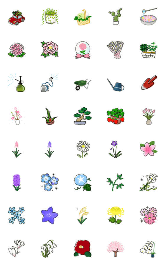 [LINE絵文字]一年中使える♪花と植物の絵文字1の画像一覧