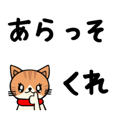 [LINE絵文字] ちょいちょい言いたくなる韓国語集の画像