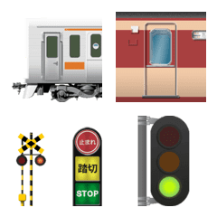[LINE絵文字] 列車と信号の画像