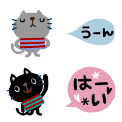 [LINE絵文字] 絵本みたいな＊動く＊ねこねこねこの画像