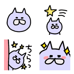 [LINE絵文字] ゆめねこの動く絵文字の画像