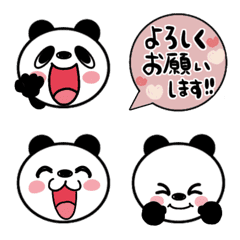 [LINE絵文字] かなふる★パンダさんの吹き出し敬語の画像