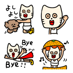 [LINE絵文字] 猫マスクの日常絵文字の画像