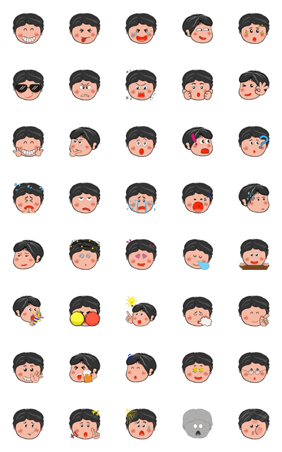 [LINE絵文字]Animated Emoji of The Mom Meiの画像一覧