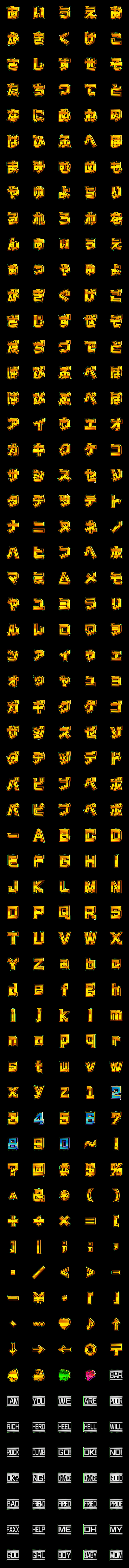 [LINE絵文字]▶激熱スロットマシンリール図柄待機ループの画像一覧