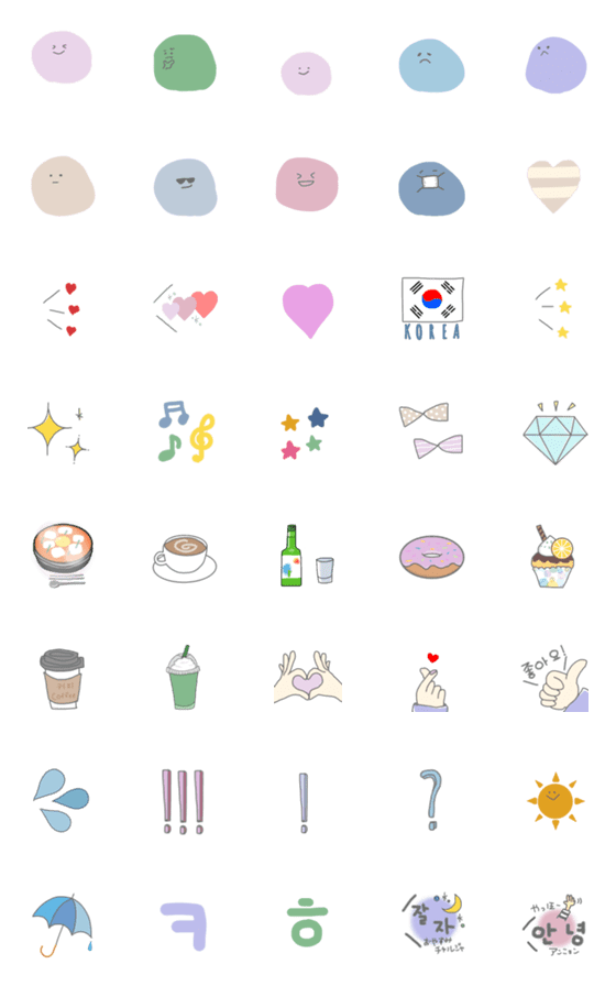 [LINE絵文字]動く♡大人かわいい韓国風シンプル絵文字の画像一覧
