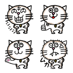 [LINE絵文字] トラ猫さんの絵文字♪の画像
