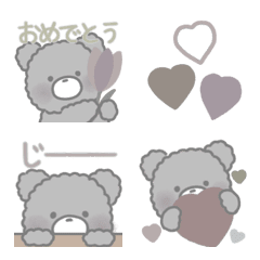 ✳︎ふわふわくまさん✳︎くすみカラーの絵文字メイン画像