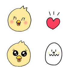[LINE絵文字] ぴいぽん 使える絵文字の画像
