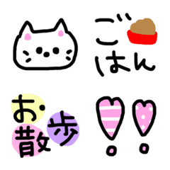 [LINE絵文字] 動く❣️犬猫飼い＆保護活動の画像