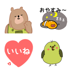 [LINE絵文字] Mizu絵文字の画像