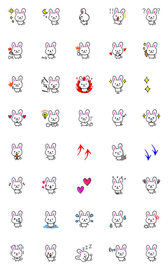 [LINE絵文字]動く！落書き♥うさぎの画像一覧