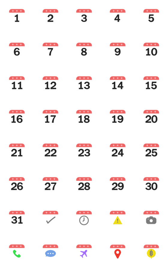 [LINE絵文字]Day Appointment Emojiの画像一覧