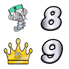[LINE絵文字] kung89_emo_v1の画像