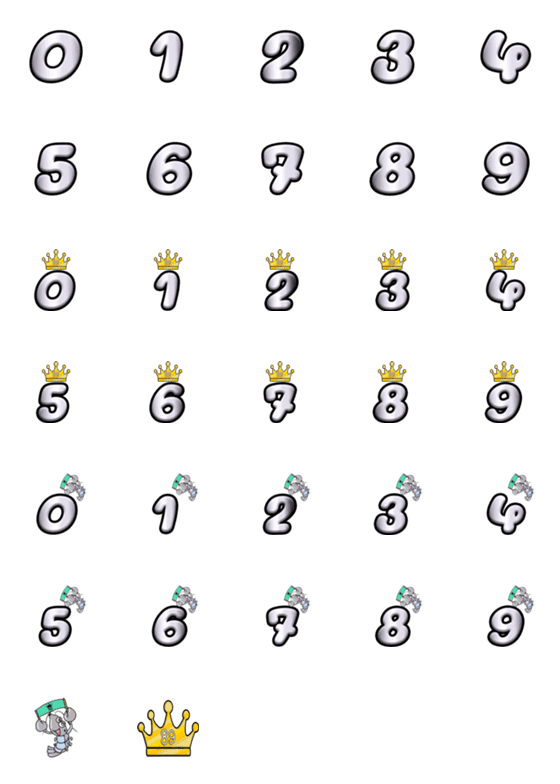 [LINE絵文字]kung89_emo_v1の画像一覧