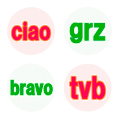 [LINE絵文字] シンプルで使いやすいイタリア語の画像