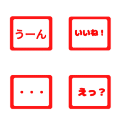 [LINE絵文字] 絵文字の兎の画像