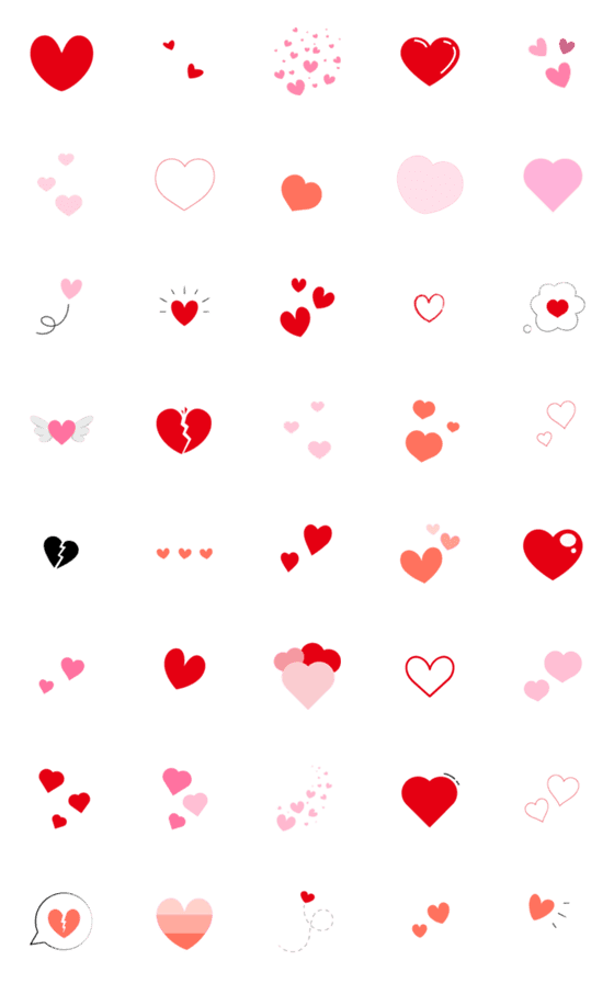 [LINE絵文字]ハートだらけ！の画像一覧