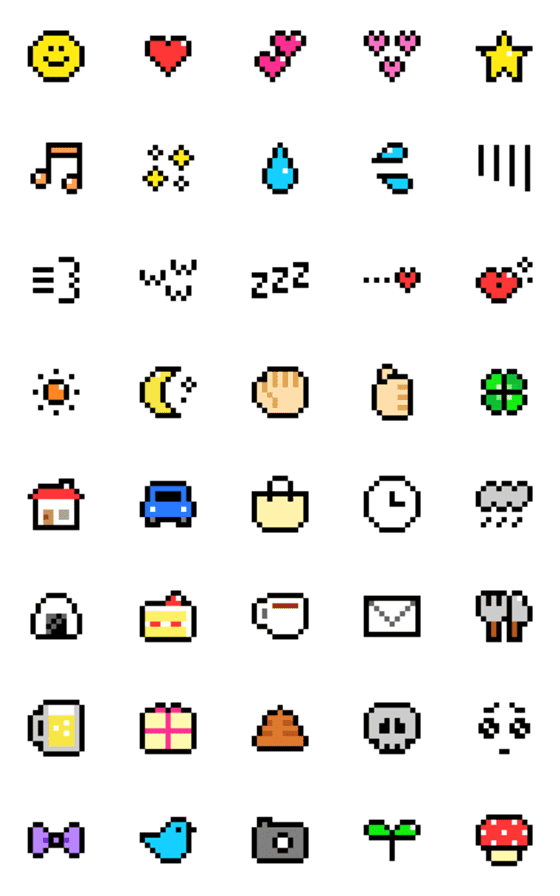 [LINE絵文字]かわいいドット絵えもじの画像一覧