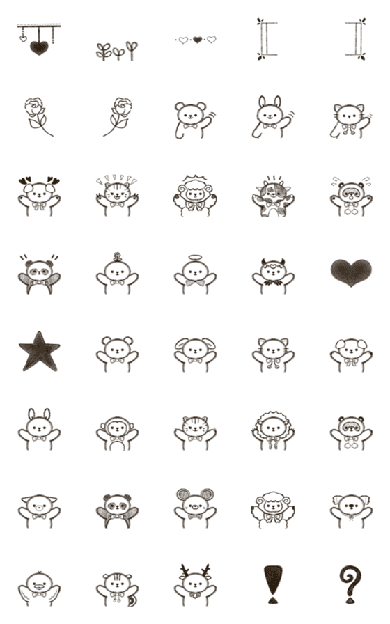 [LINE絵文字]つなげて！シンプルあにまるずの画像一覧
