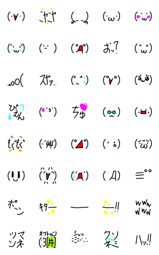 [LINE絵文字]手書きのアスキーアートの画像一覧