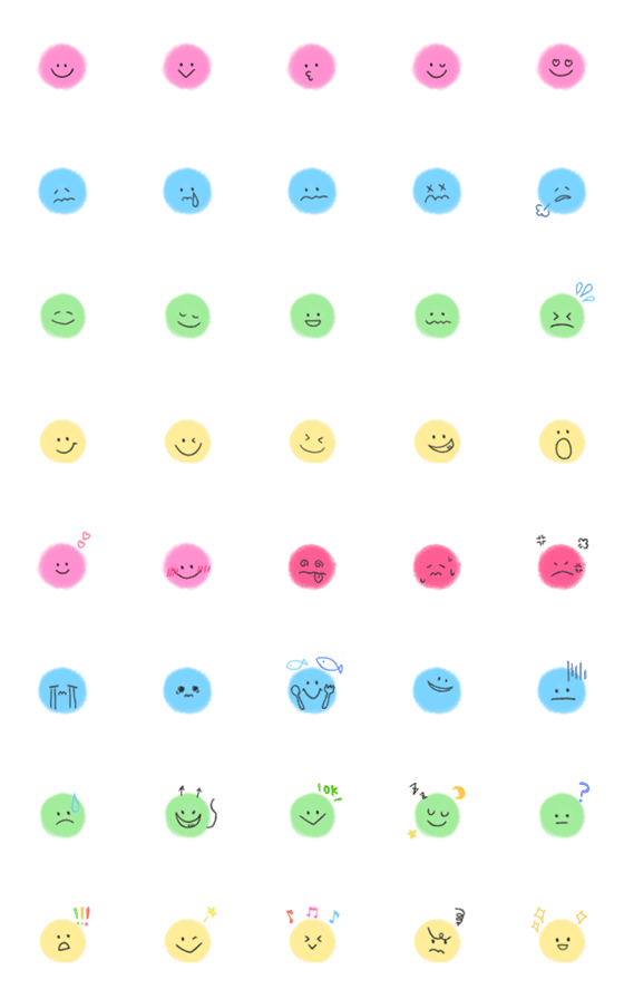 [LINE絵文字]カラフルにこにこの画像一覧