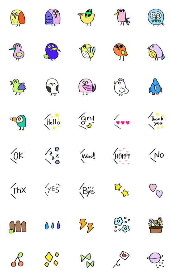 [LINE絵文字]カラフルなとりの画像一覧