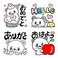 デカ文字❤くまピ11の絵文字メイン画像