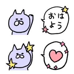 [LINE絵文字] ゆめねこ 4の画像