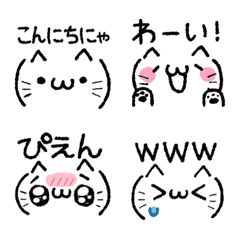 Line絵文字 恐竜のいる毎日 ゆるいお返事絵文字 40種類 1円