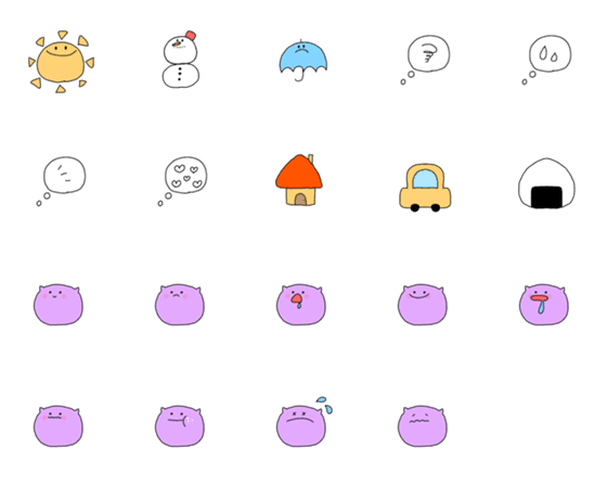 [LINE絵文字]emojiiiiiiiiの画像一覧