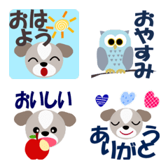 [LINE絵文字] シーズー犬の日常 あいさつ絵文字 北欧風の画像