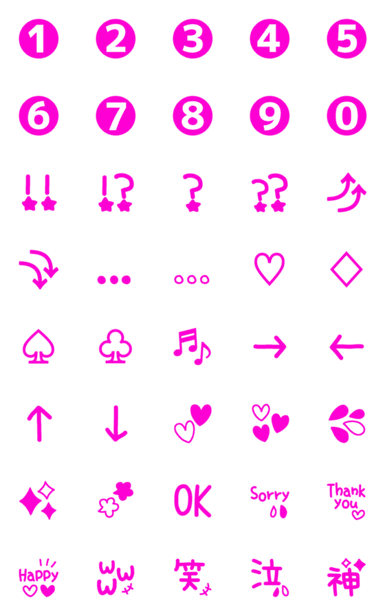 [LINE絵文字]【自分が使いたい絵文字】ピンクの画像一覧