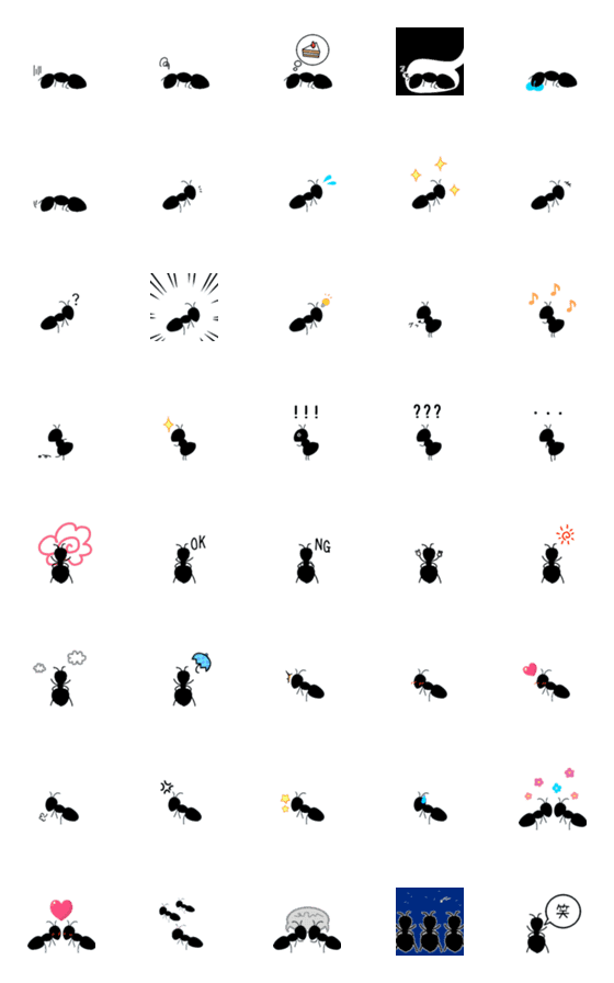 [LINE絵文字]シンプルアリの日常の画像一覧