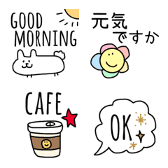 [LINE絵文字] おしゃれな敬語set♡の画像