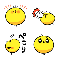 [LINE絵文字] ひかえめに煽るひよこ絵文字の画像