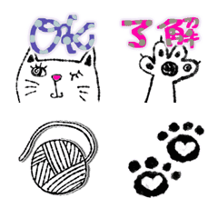[LINE絵文字] 【動く】猫ネコちゃん♡シンプルの画像